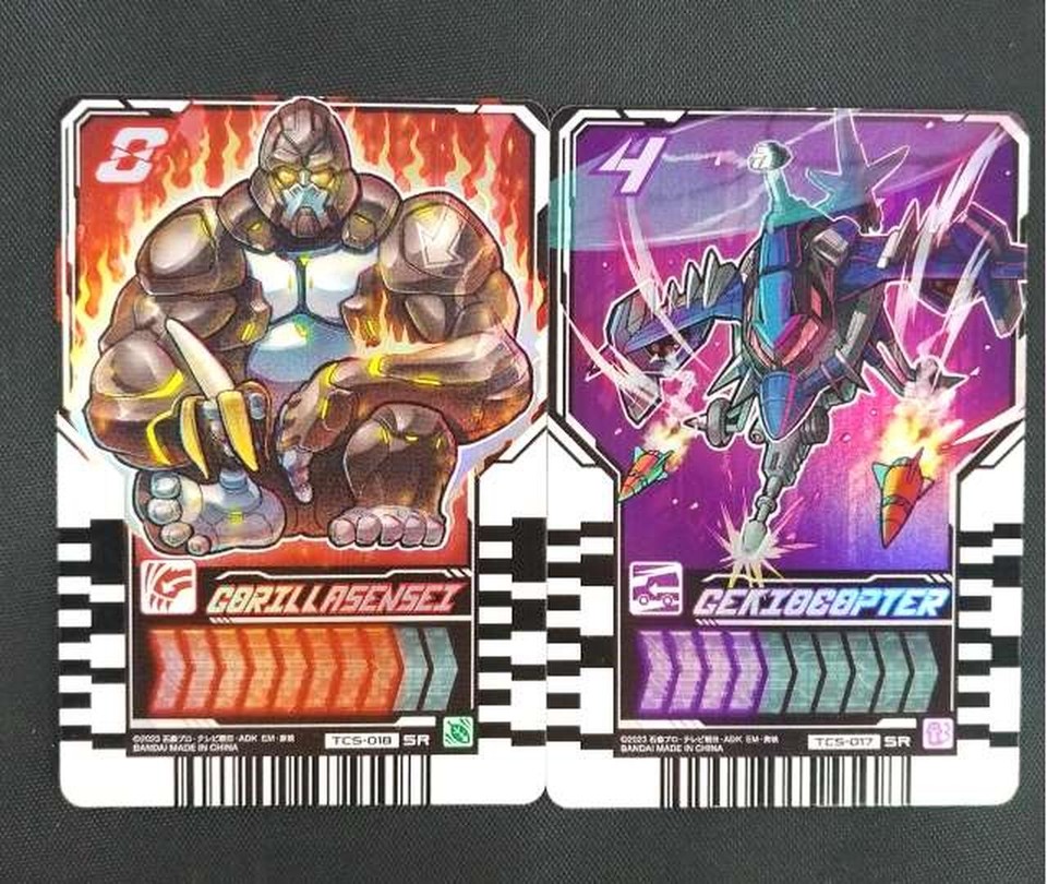 Valvara Draw Buckle Model Number Kamen Rider Gatchado Bandai eBay