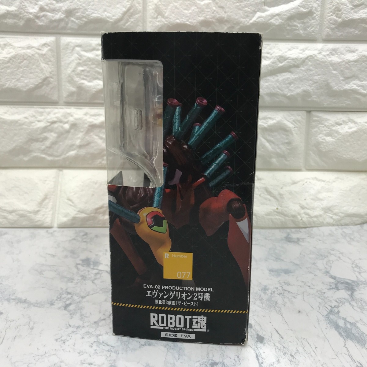 Bandai Robot Spirits SIDE EVA Evangelion EVA-02 The Beast