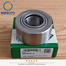 NUTR25 KOY image