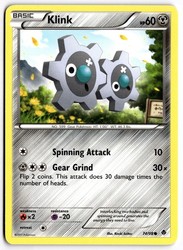 Klink 74/98 Emerging Powers Common