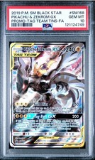 PIKACHU & ZEKROM GX TAG TEAM PROMO PSA 10 GEM MINT #SM168