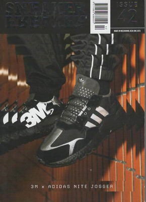 adidas nite jogger 42