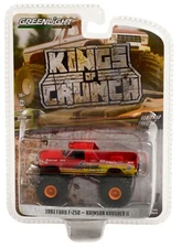 GreenLight *KINGS CRUNCH 10* KRIMSON KRUSHER II 1993 Ford F250 Monster Truck NIP