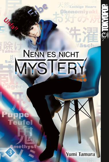 Nenn Es Nicht Mystery Band 3 Tokyopop Manga