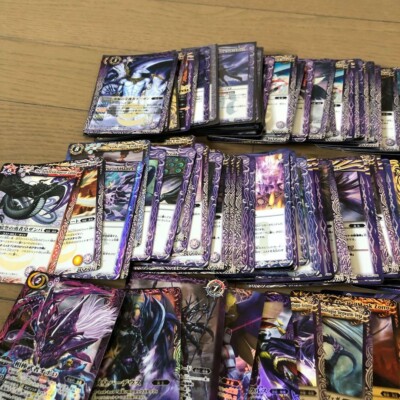 Battle Spirits Purple R M X Rare Promo Trading Cards Character