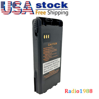 NNTN7335A 2600mAh Li-ion Battery For NNTN7335B XTS1500 XTS2500 PR1500 Radio