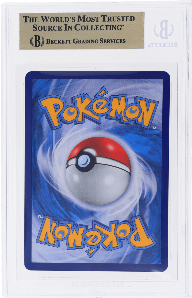 (美品) ポケモン スペシャルセレクション s-l1200.png