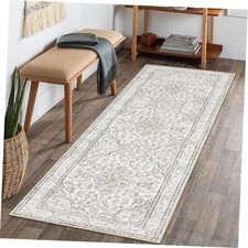 Oriental Bathroom Runner Rug,Washable 2x6 Beige Kitchen Runner Rug Non Skid