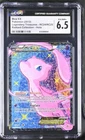 CGC 6.5 MEW EX RC24 LEGENDARY TREASURES POKMEON GRADED TRADING CARD