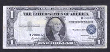 1935-E $1 SILVER CERTIFICATE ~ ERROR NOTE ~ DRAMATIC OVERPRINT SHIFT TO RIGHT