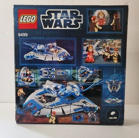 LEGO Star Wars GUNGAN SUB 9499 Retired Brand New Sealed Box 465PCS Queen Amidala