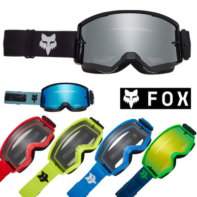 Fox Main Motocross Motorrad MTB Mountainbike Fahrrad Schutzbrille Goggle 