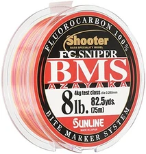 SUNLINE Fluorocarbon Line Shooter FC Sniper BMS AZAYAKA 75m 8lbNEW