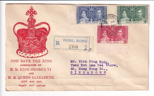 1937 Hong Kong Coronation Issue FDC to Singapore Registered (66889)