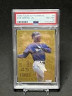 1995 FLAIR HOT NUMBERS KEN GRIFFEY JR PSA 8  4/10 Insert Holo SP #4