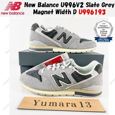 New Balance U996V2 Slate Grey Magnet Weite D U996193 Herren Gr.