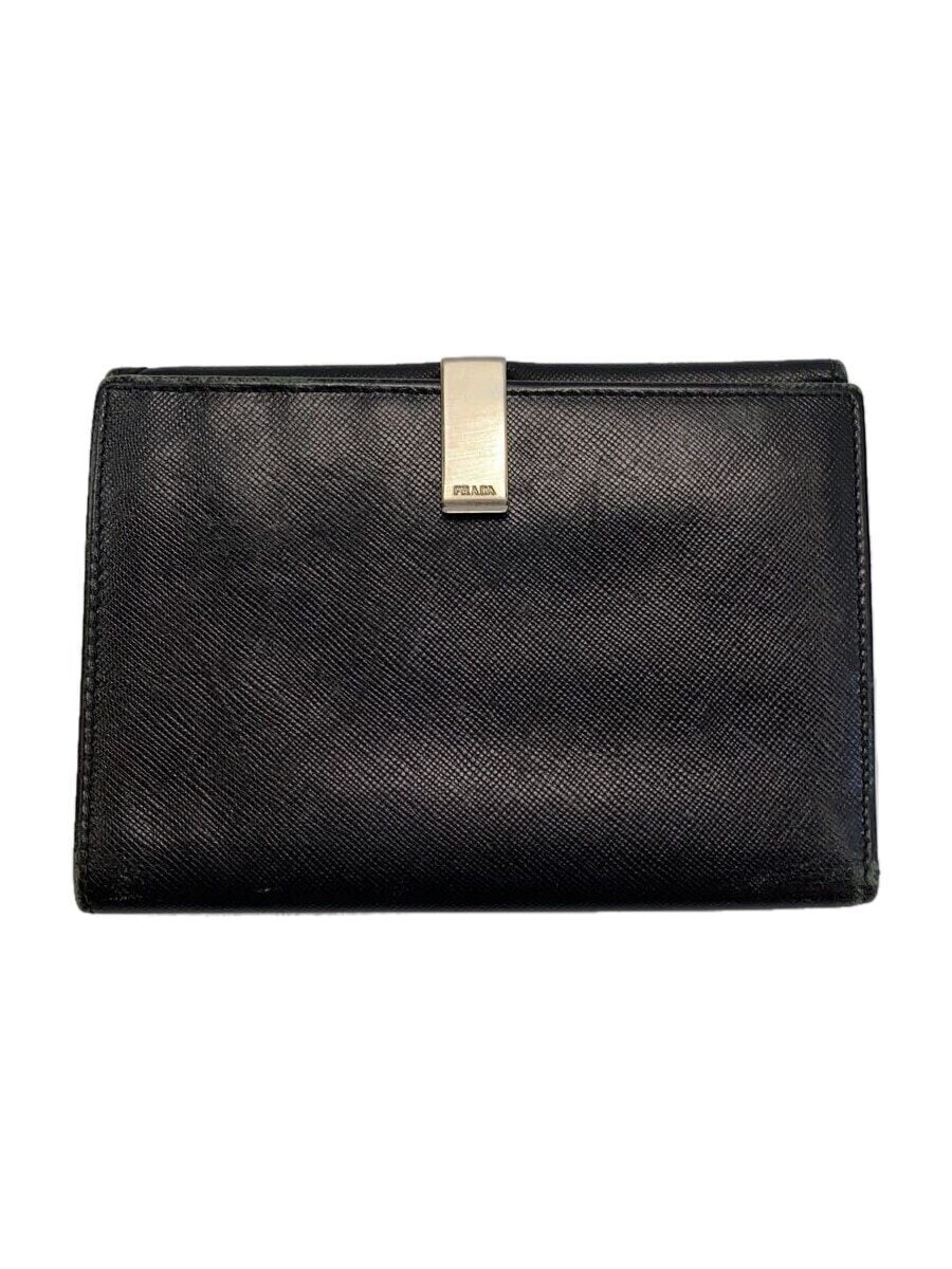 Prada Black Leather Long Wallet for Women