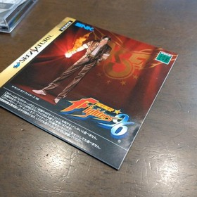 Limited The King Of Fighters 95 96 Sega Saturn Snk