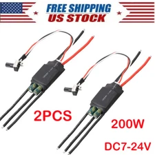 2X 200W DC 7-24V 3 phase Brushless Hall Motor Pump Driver ESC Speed Controller