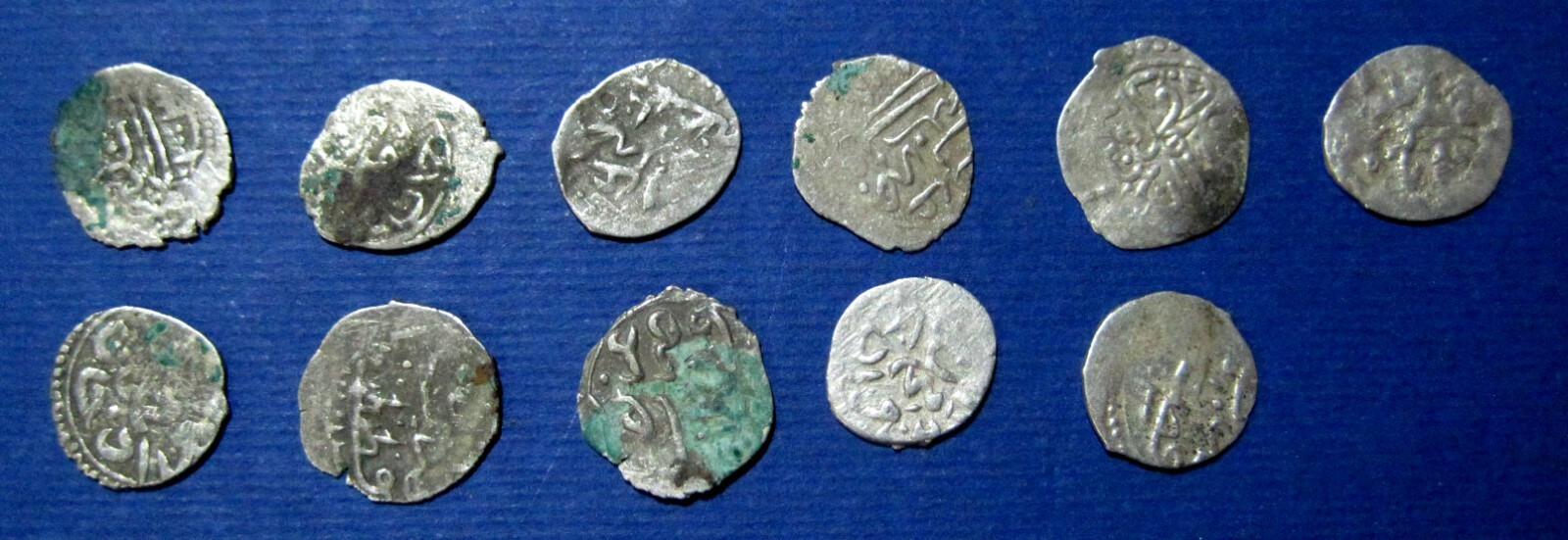 Ottoman Empire Akçe Silver Coin AH 1012-26 – Ahmed I (1603–1617 AD) | eBay