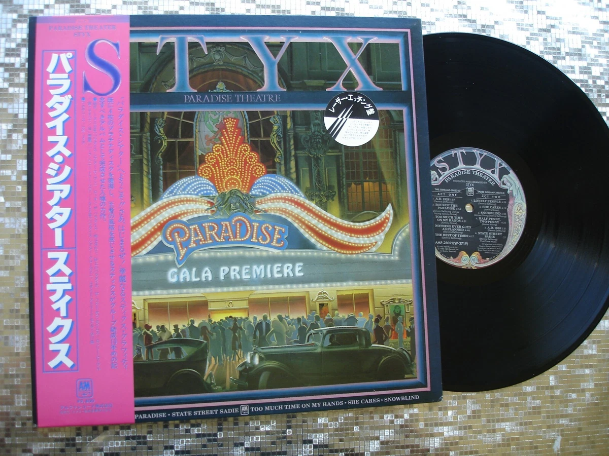 Styx LP Etched Vinyl Records for sale | eBay