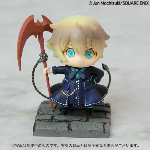 【未開封】Pandora Hearts 19+20 初回限定特装版 PandoraHearts, Vol. 19 - manga: Mochizuki, Jun, Kimura, Tomo