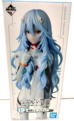 Evangelion Rei Ayanami Megaimpact Figur 8,26 Zoll Bandai Ichiban Kuji Preis A...