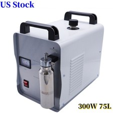 US Stock-300W 75L Portable Acrylic Polishing Machine Oxygen Hydrogen Welder