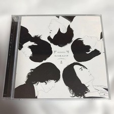Abuna picture Aburi voice Shun Shioya Mitsuo Iwata Koji Yusa Rei Fujita Daisuke