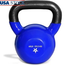 Cast Iron Kettlebell 65LB Vinyl Coated Wide Handle Weight Training Fitness New