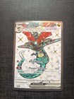Carte Pokémon Lanssorien EX 200/167 Ev06 Mascarade Crépusculaire Fr