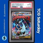 2025 POKEMON JP MEGA DREAM #223/193 MEGA CHARIZARD X EX SPECIAL ART RARE PSA 10