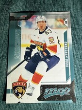 2026-27 Upper Deck MVP Hockey - Brad Marchand - Florida Panthers