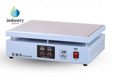 220V Outer Packaging Box Heat Sealing Film Machine Heat Shrink Machine