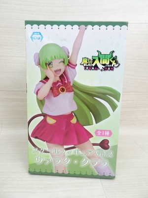 Willkommen in der Dämonenschule! Iruma-kun Valac Clara Figur Vol.2 Preis