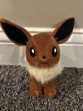 Eevee 1998 HTF Mini RARE Pokemon 5" Plush Freak Beanie Hasbro Stuffed Animal