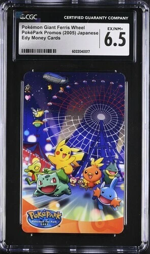 CGC 6.5 JAPANESE POKEMON GIANT FERRIS WHEEL POKEPARK EDY CARD POP 1 490B