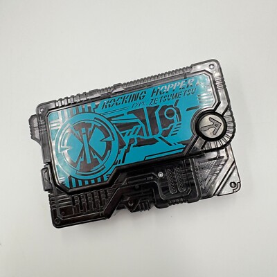 Bandai Kamen Rider Zero One DX Cyclone Riser Belt Driver Limited