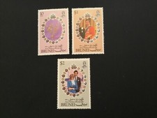 ICOLLECTZONE Brunei 268-270 VF NH