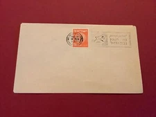 Israel 1953  Jewish Coin Stamps Postal Cover R42014