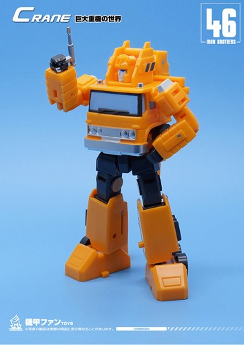 Juguete para niños MFT Bolsillo Tamaño Pequeña Vehículo Coche Robot Figuras Comandante Equipo - Imagen 127 de 143