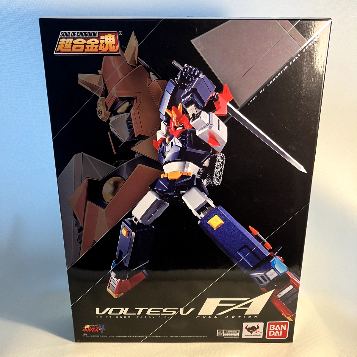 Soul of Chogokin GX-79 Voltes V FA Super electromagnetic machine