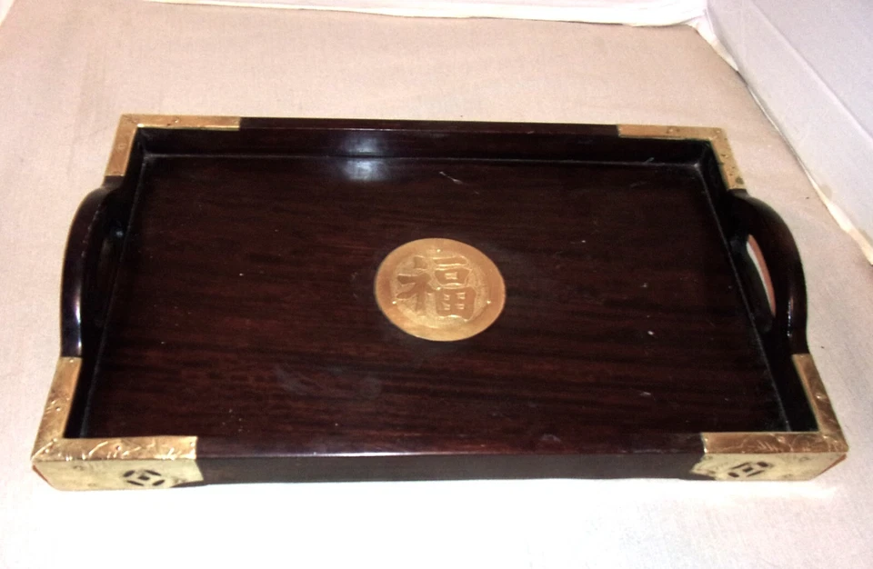 Solid Cherry Wood Serving Tray/Solid Brass Engraved Medallion & Cornices: Japan - Image 2 of 4