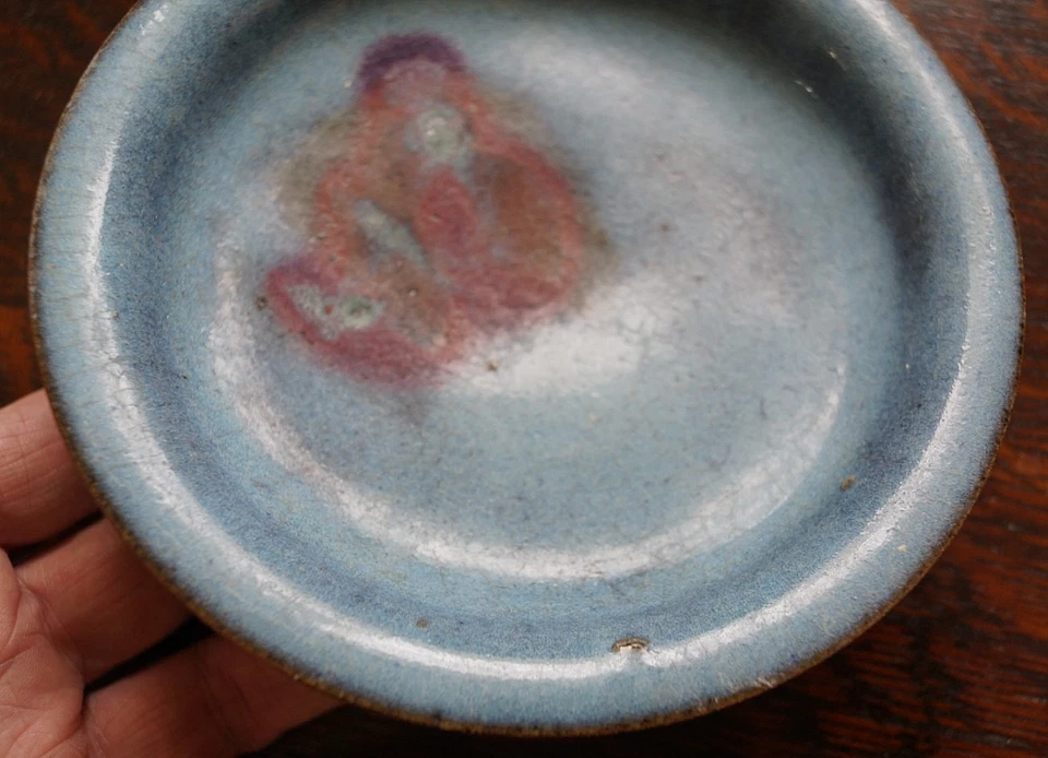 Antiguo plato chino Qing o cuenco poco profundo - Esmalte Junyao - 14,7 cm, 3,5 cm ht. Foto 4 de 4