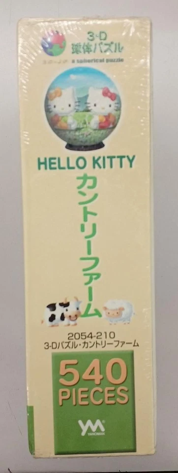 Quebra-cabeça esfera 3D Yanoman Country Farm Hello Kitty - Imagem 3 de 4