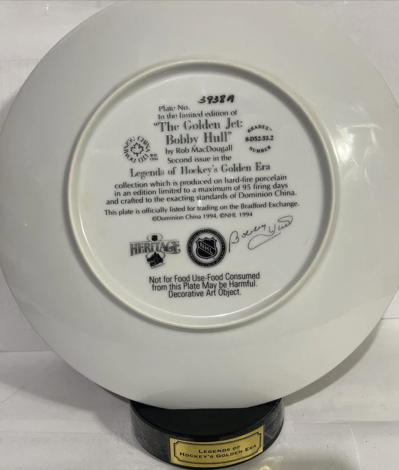 BOBBY HULL-THE GOLDEN JET-Heritage Legends of Hockey  Limited Edition Plate - Image 3 of 4