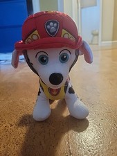 Nickelodeon Paw Patrol Dino Rescue Marshall Plush 8" Tall