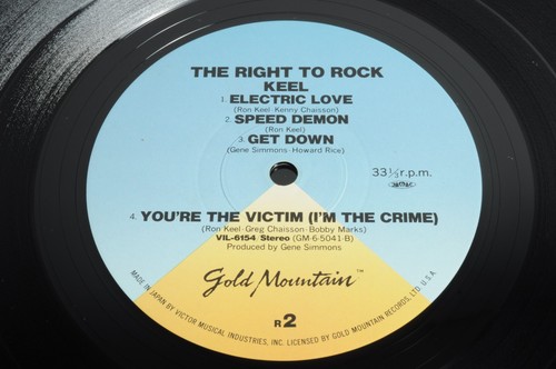 Sehr guter Zustand + Keel The Right To Rock VIL6154 mit Obi JPN Vinyl LP 1985 Gene Simmons - Bild 11 von 12