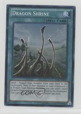 Dragon Shrine Unlimited YuGiOh Saga of Blue Eyes White Structure Deck