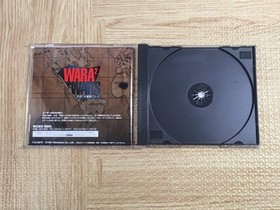 Wara2 Wars Gekitou Daigundan Battle SEGA SATURN Japan - FJ8182